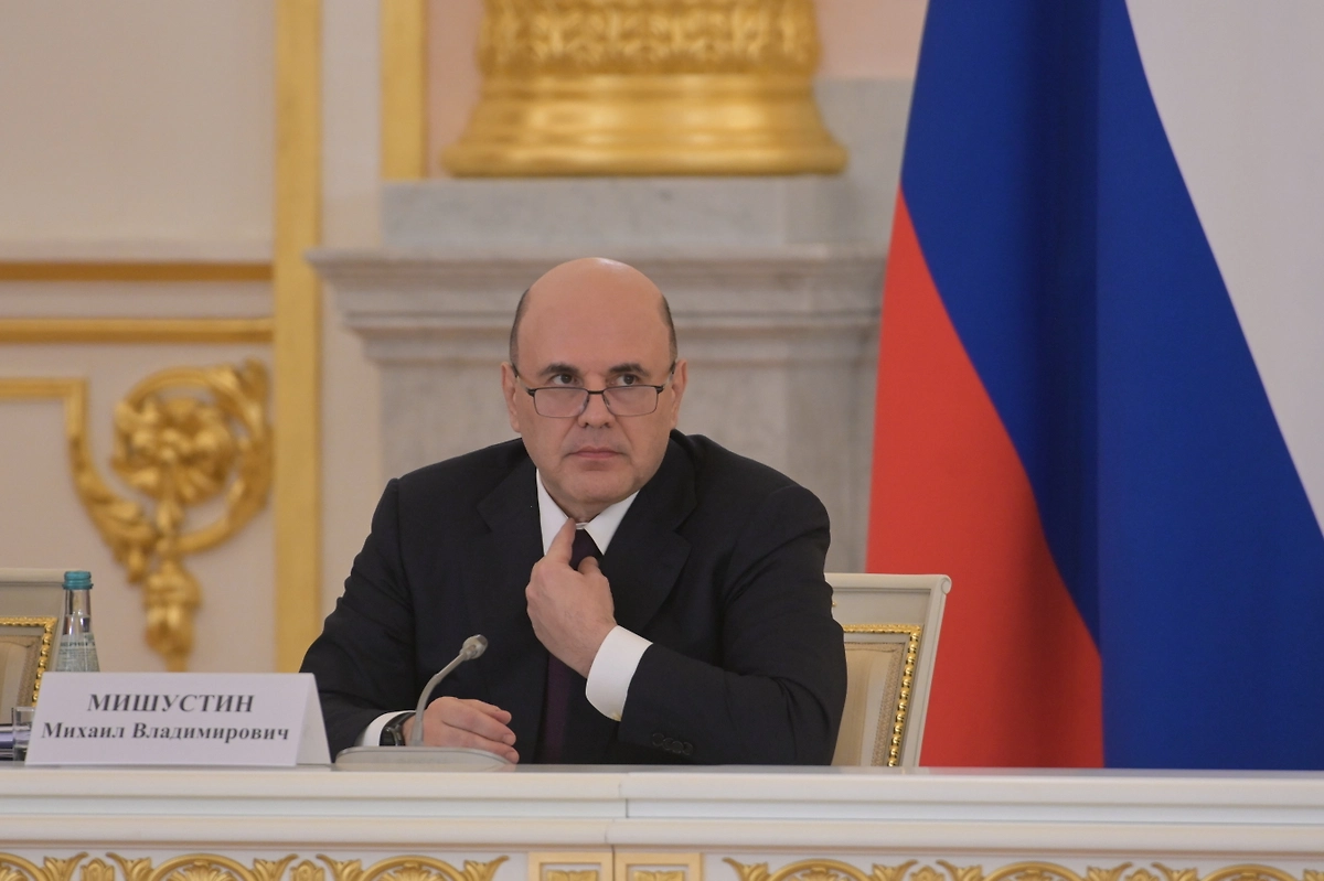 Михаил Мишустин наградил Татьяну Голикову медалью Столыпина II степени