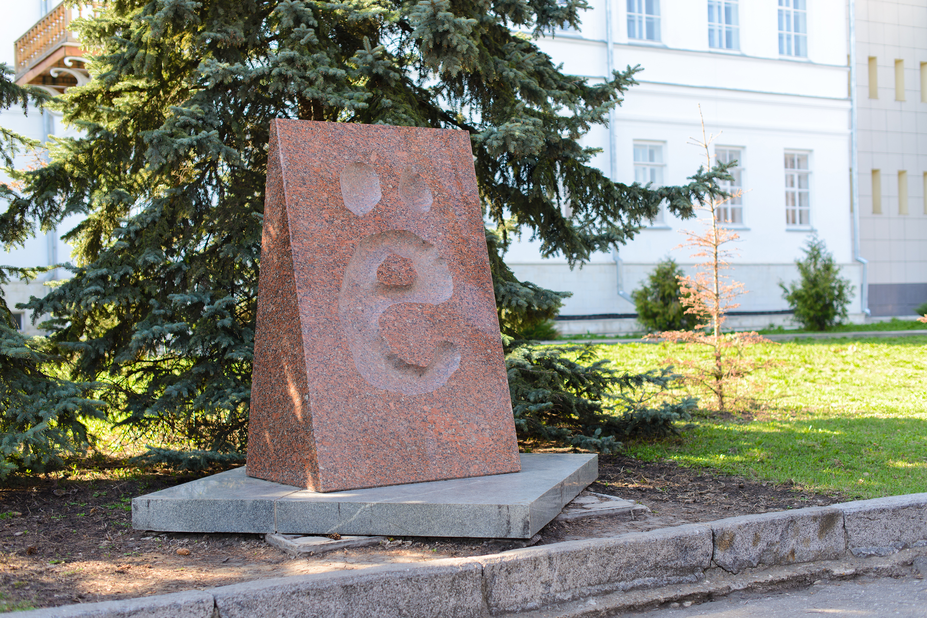 Букву &laquo;ё&raquo; назвали смыслообразующей в русском языке