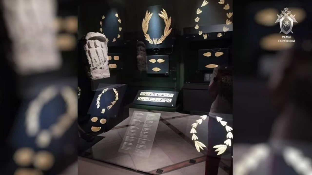 Минкульт заявил об опасном прецеденте из-за отказа Европы вернуть &laquo;крымскую коллекцию&raquo;