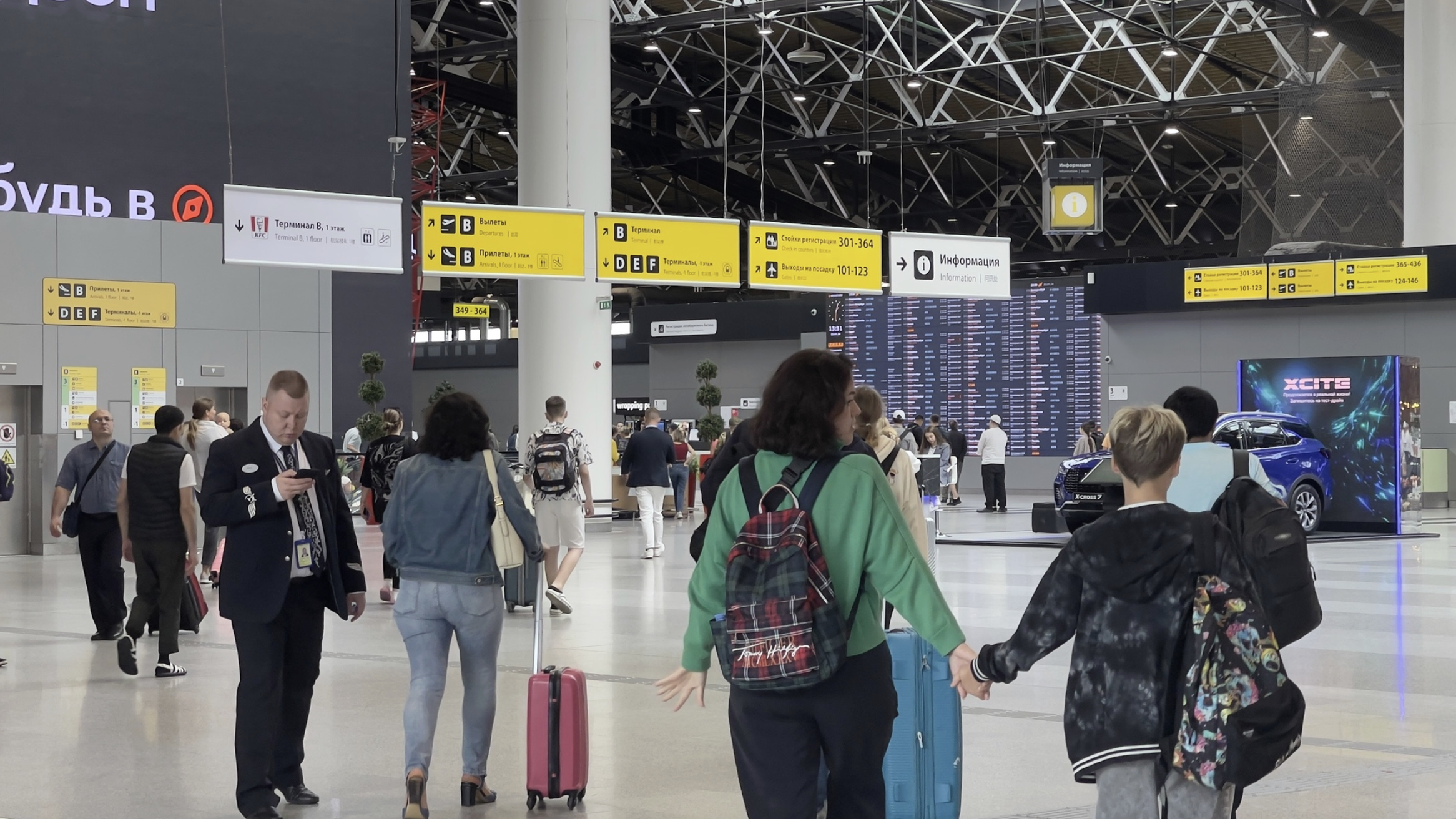 Россиянам вернут деньги за сорванные поездки на Ближний Восток