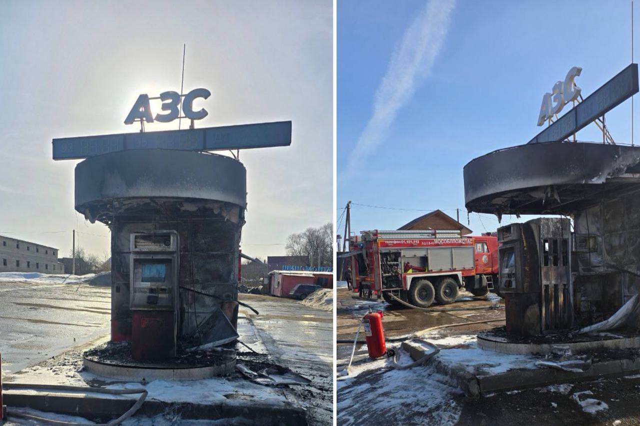 В Подмосковье возбудили уголовное дело против подростка за поджог двух АЗС