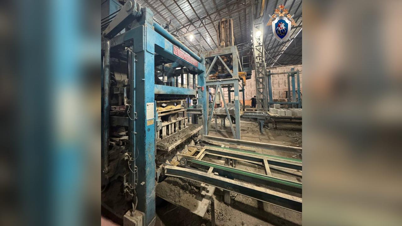 Молодого рабочего в Кабардино-Балкарии раздавило механизмом на глазах коллег