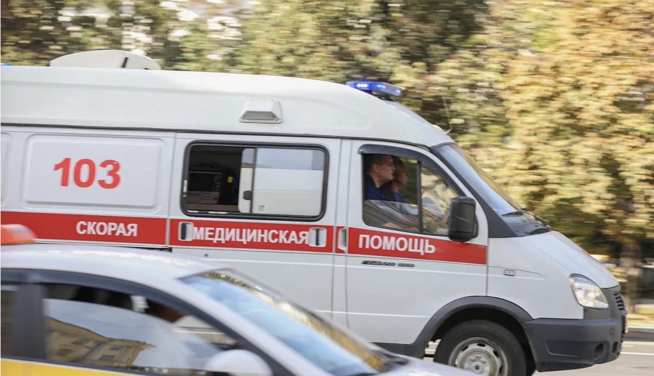 Женщина ранена при атаке ВСУ на соцучреждение в Брянской области