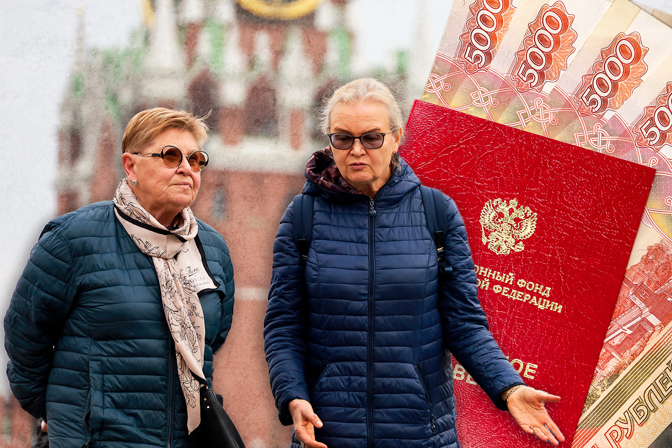 Пенсии с 1 апреля 2026: кому повысят и на сколько &mdash; полный разбор