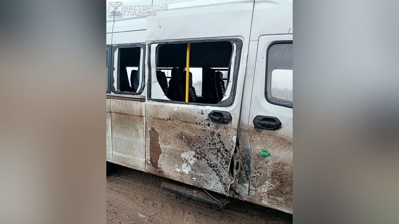 Двое мужчин пострадали при детонации дрона в Белгородской области