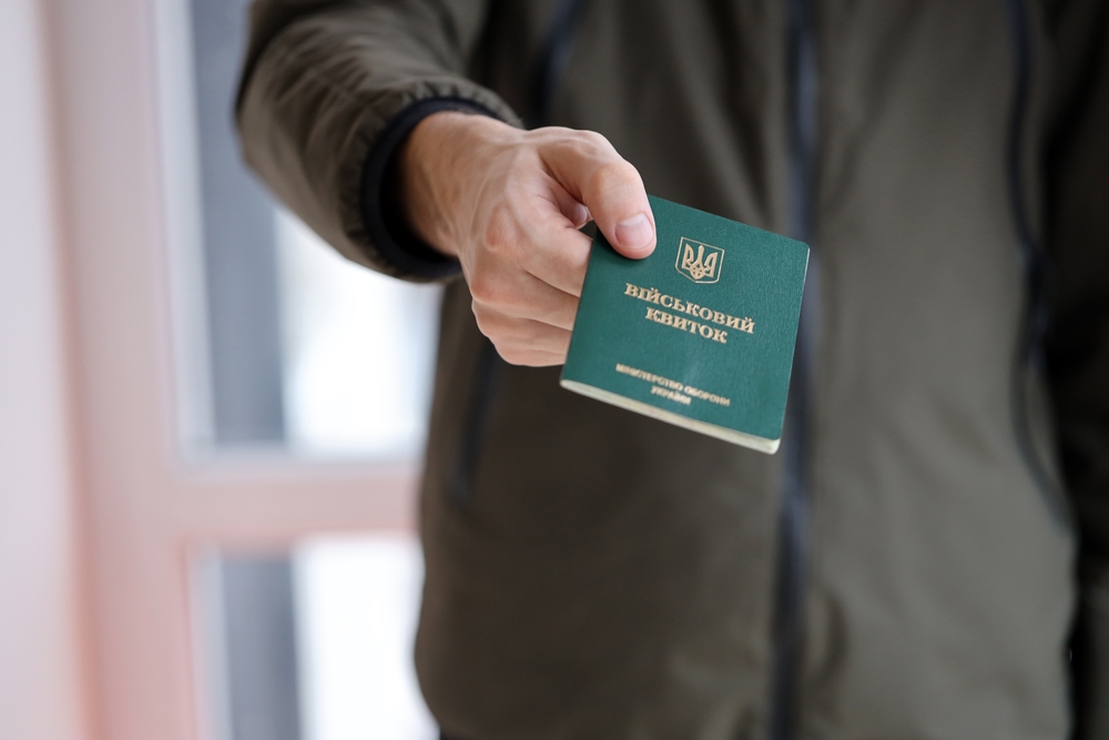 На Украине ошибочно объявили в розыск шесть невоеннообязанных женщин