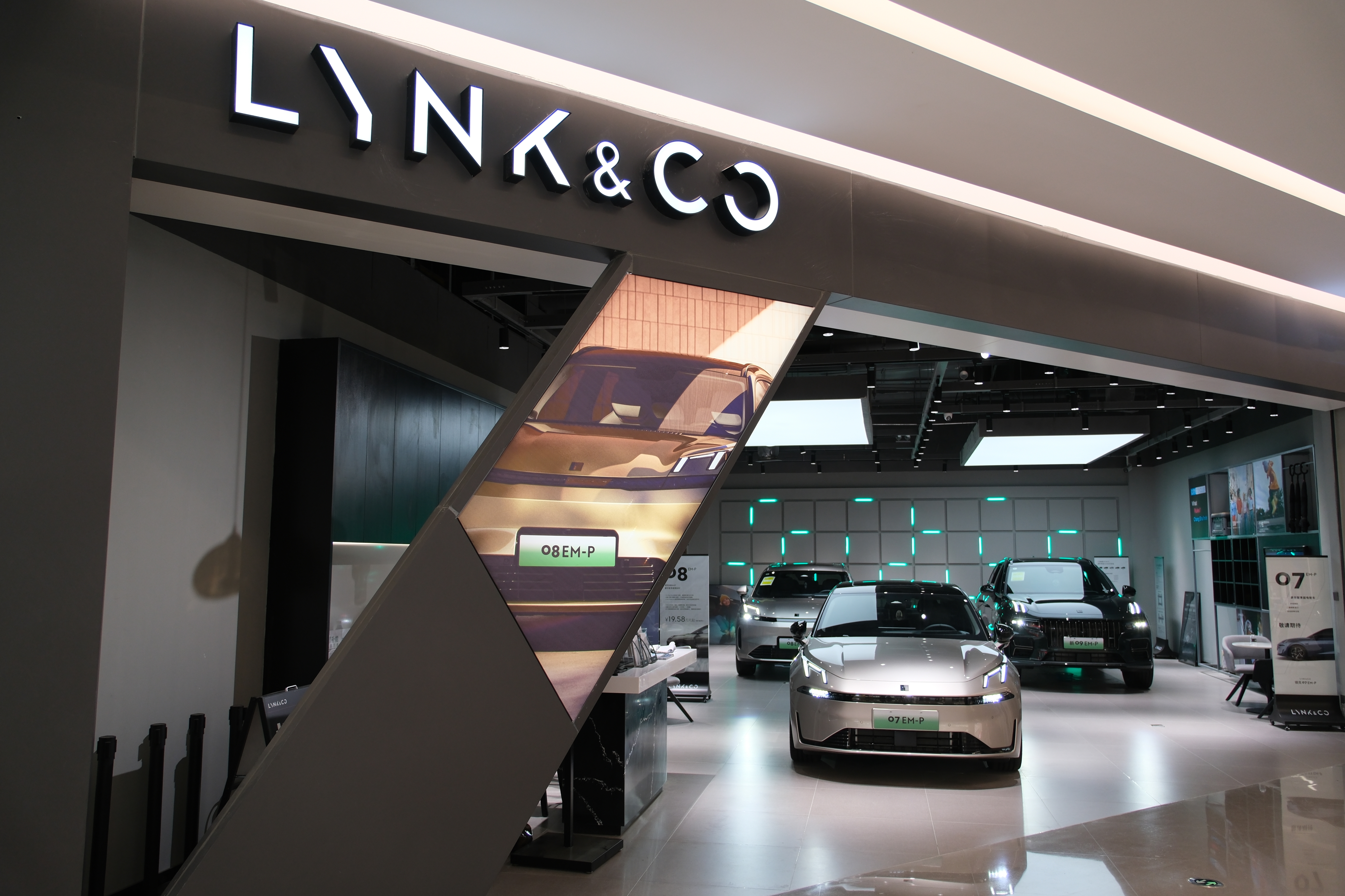 Продажи Lynk & Co в России выросли более чем в 10 раз
