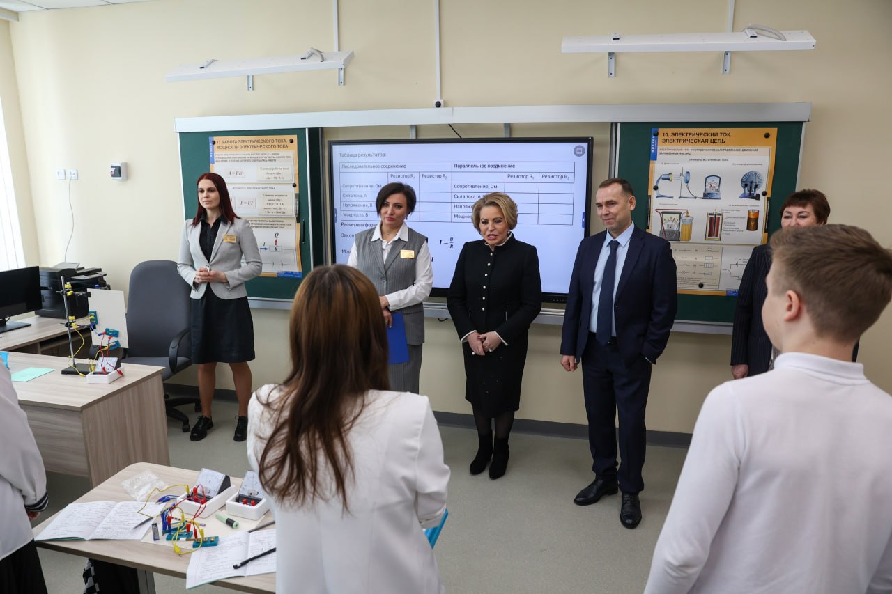 Валентина Матвиенко прилетела в Курган с рабочим визитом