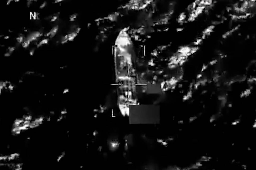 США нанесли удар по наркотеррористам в Карибском бассейне