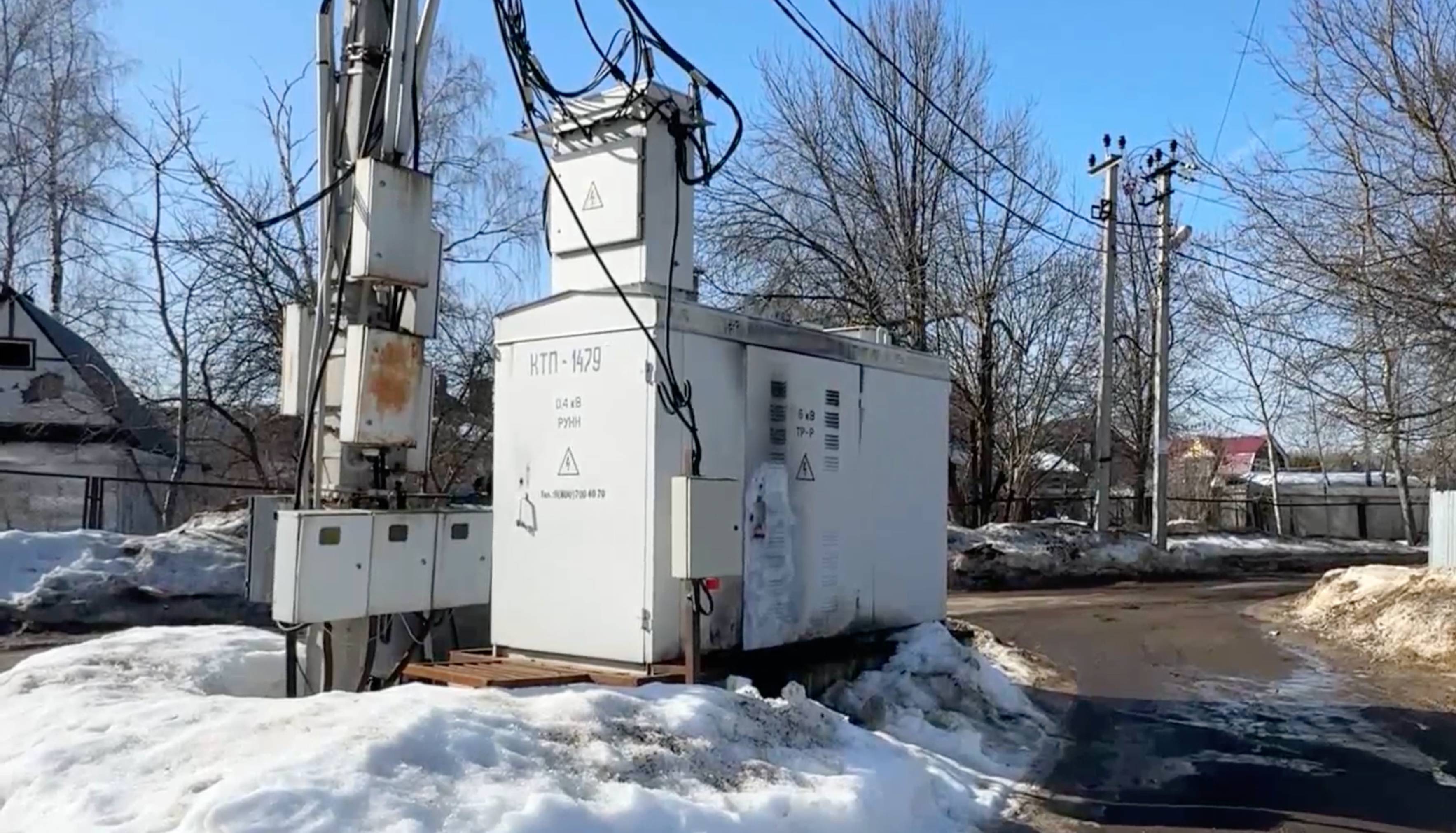 Мошенники убедили 19-летнего юношу поджечь трансформаторную будку в Химках