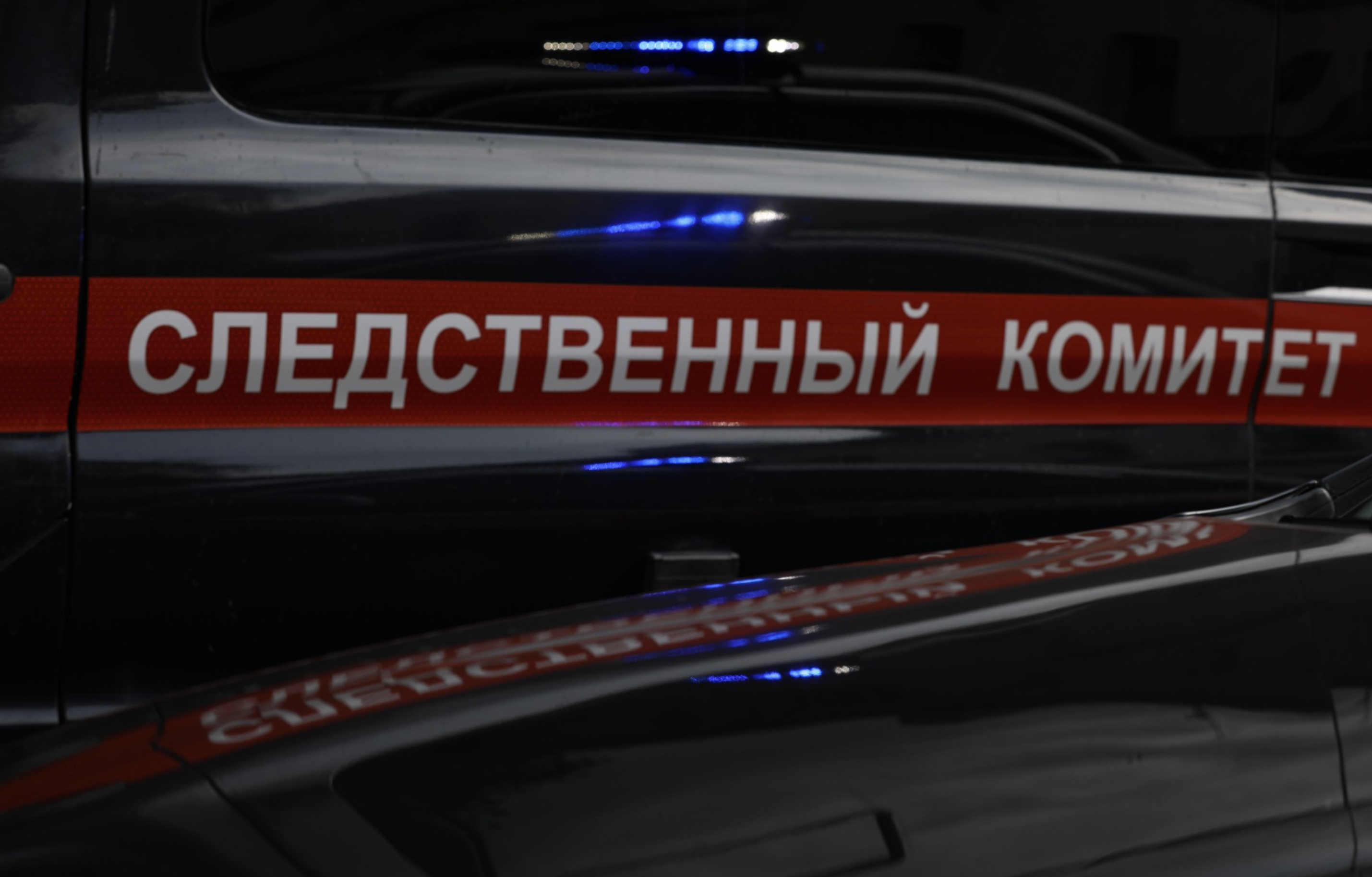 СК истребовал у Таиланда материалы дела об убийстве россиянки её бойфрендом