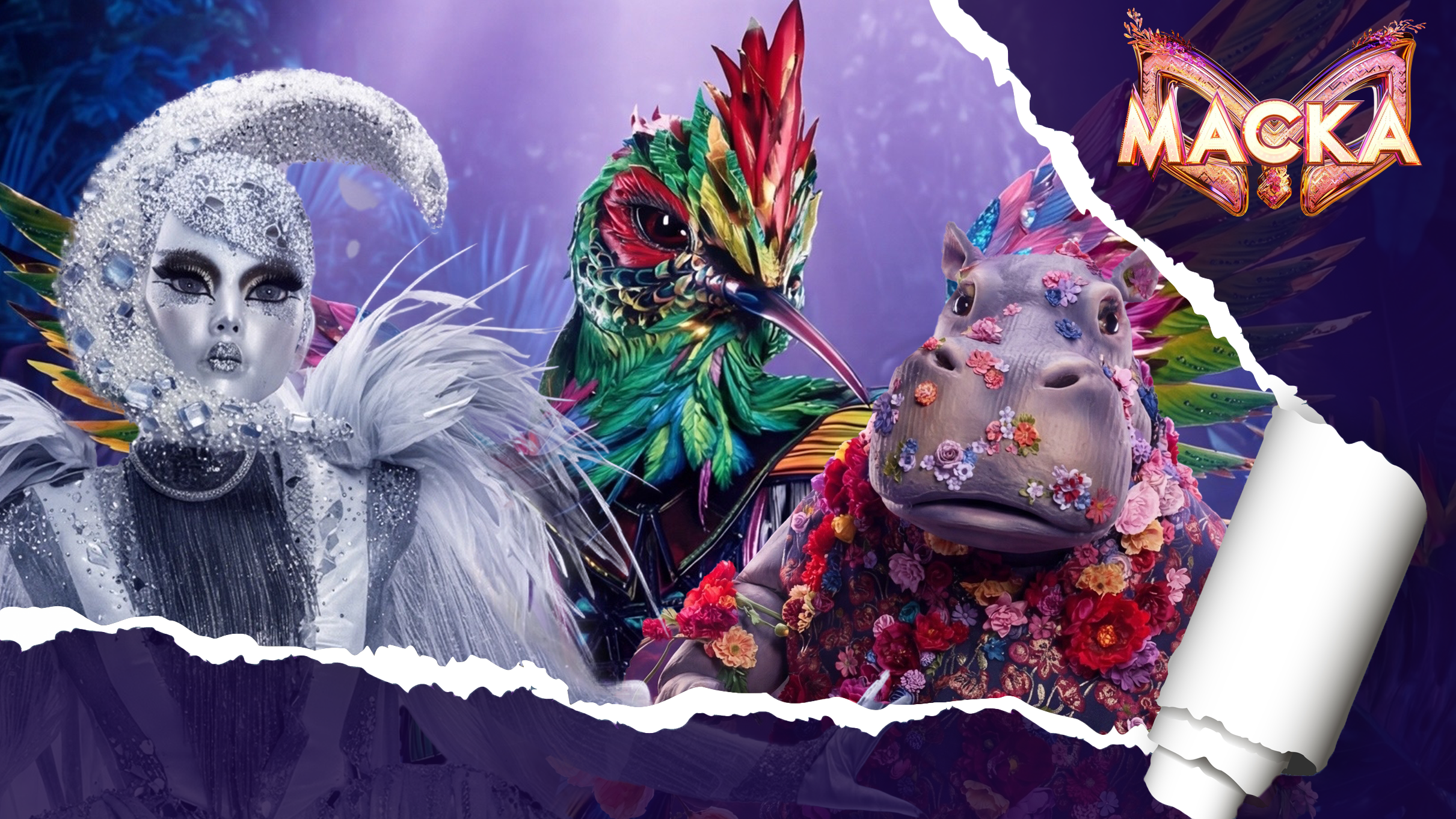 Жюри шоу &laquo;Маска 7&raquo;в шоке! Они не хотели снимать маску с этого участника в 8-й серии, но пришлось... 