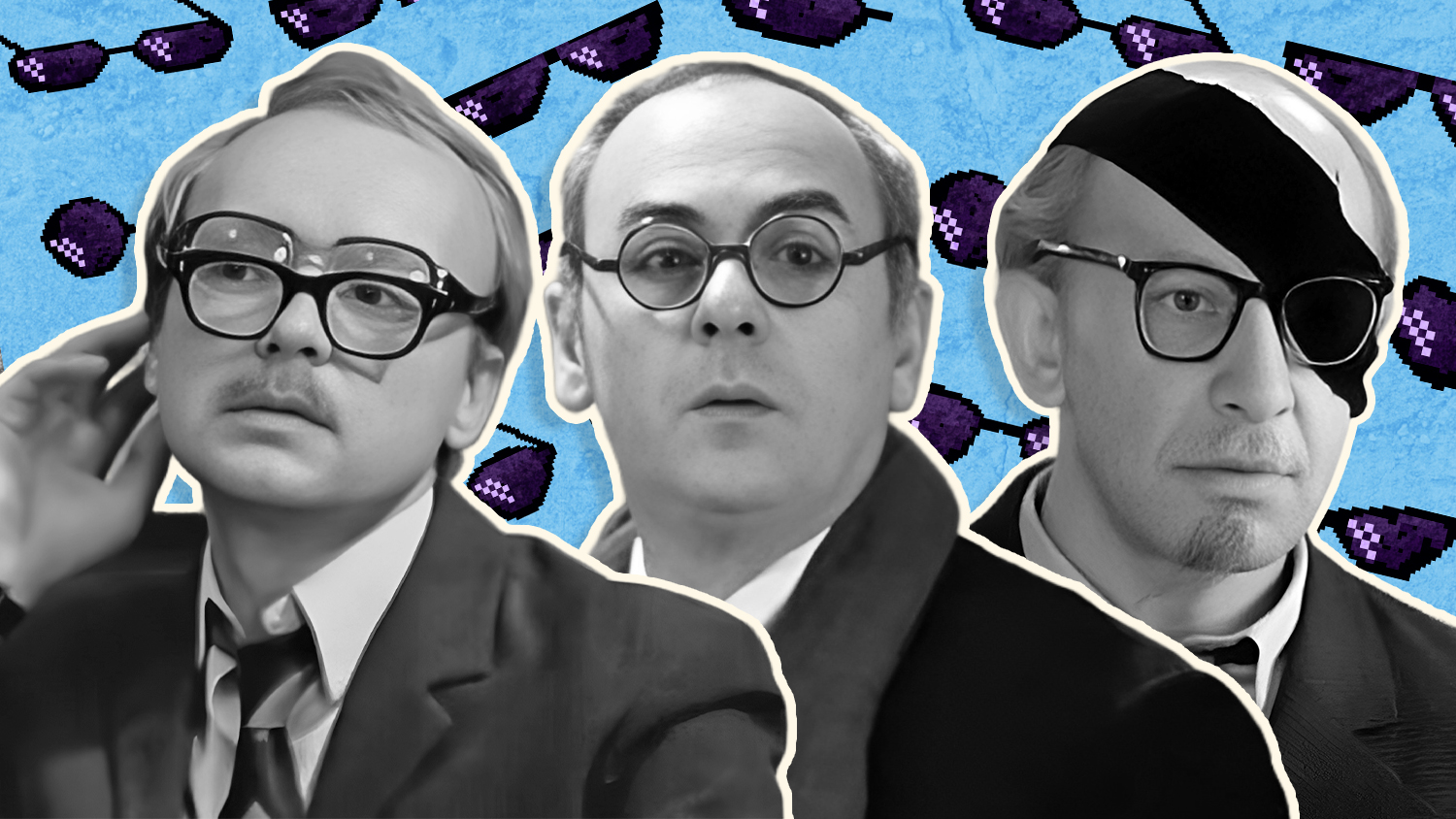 Тест: Лишь те, у кого зрение 100%, смогут распознать советский фильм по кадру с очкариком!