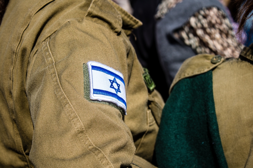 Начальник штаба ЦАХАЛ заявил о критическом состоянии армии Израиля