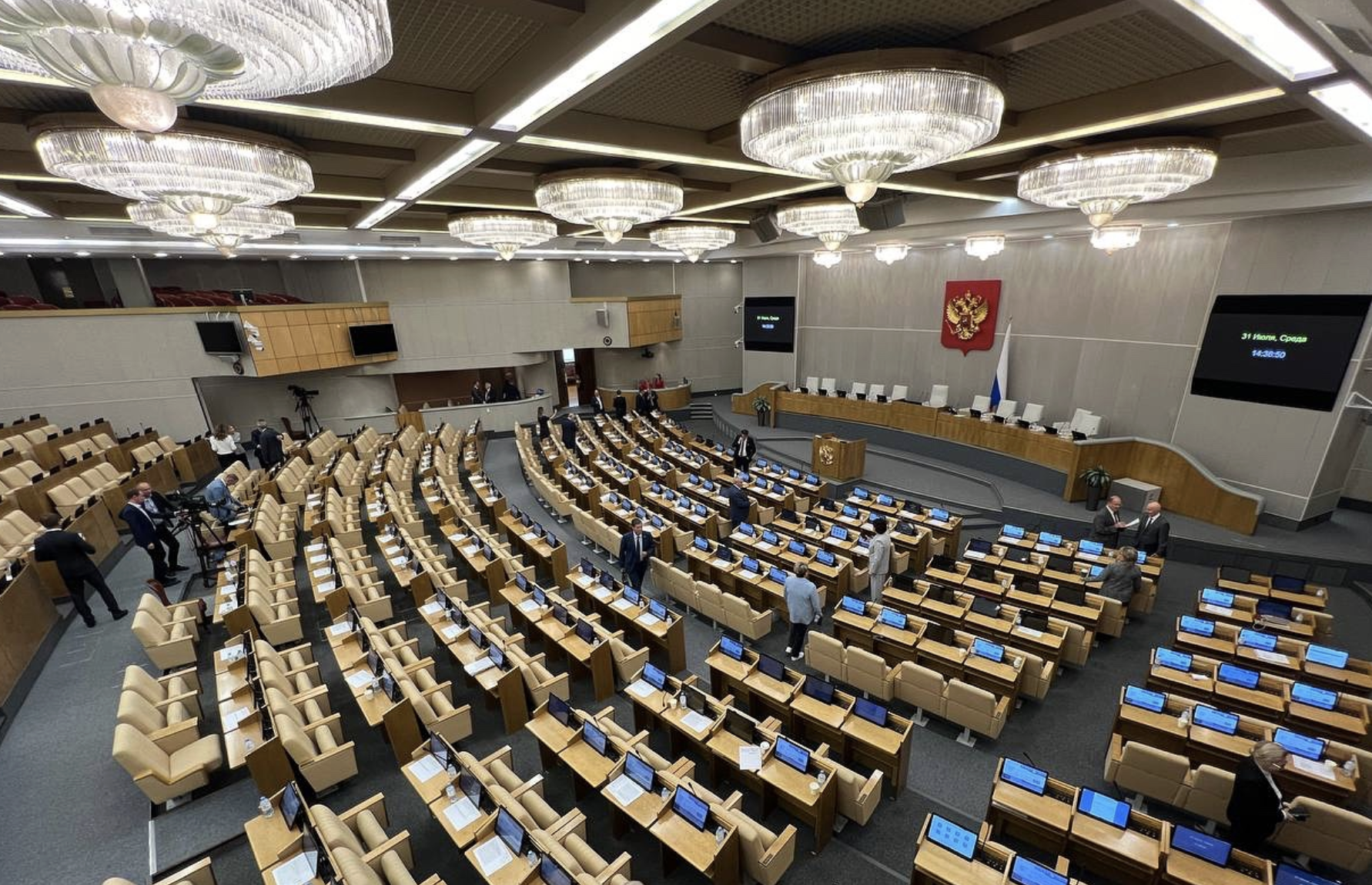 Закон против сталкеров вернулся: В Госдуме рассказали, почему теперь всё серьёзнее