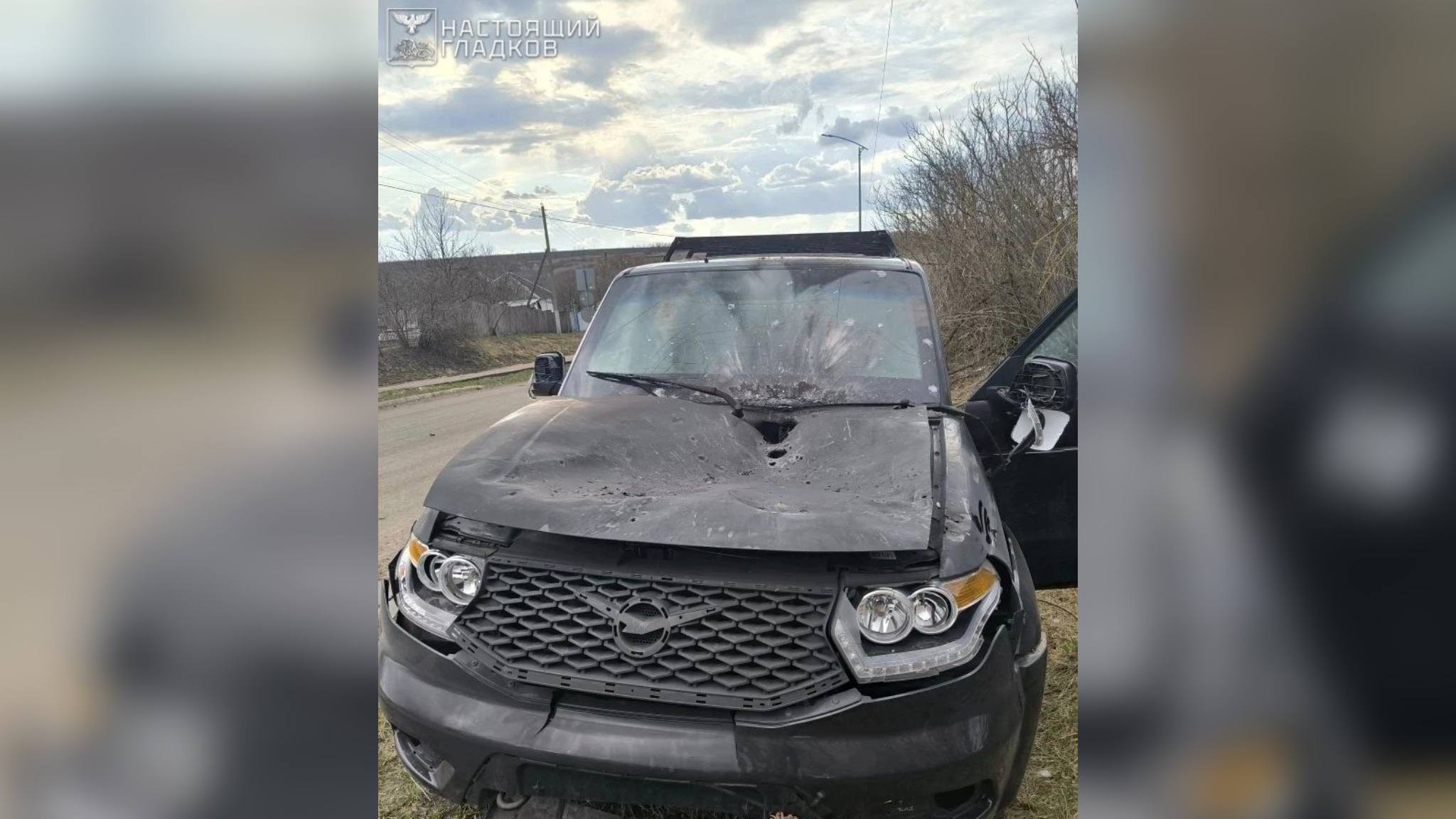 Четыре человека ранены при новых атаках ВСУ в Белгородской области

