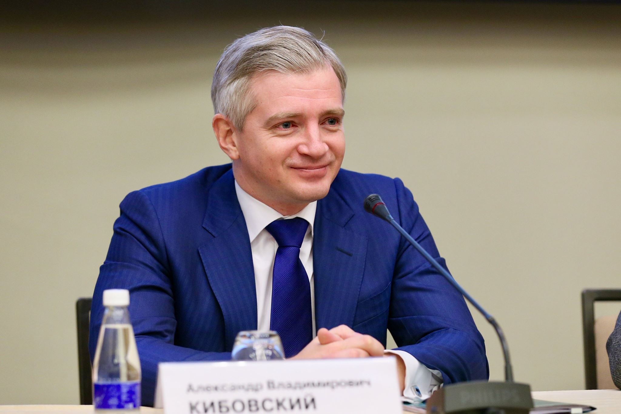 У экс-главы департамента Москвы Кибовского изъяли активы на миллиарды рублей