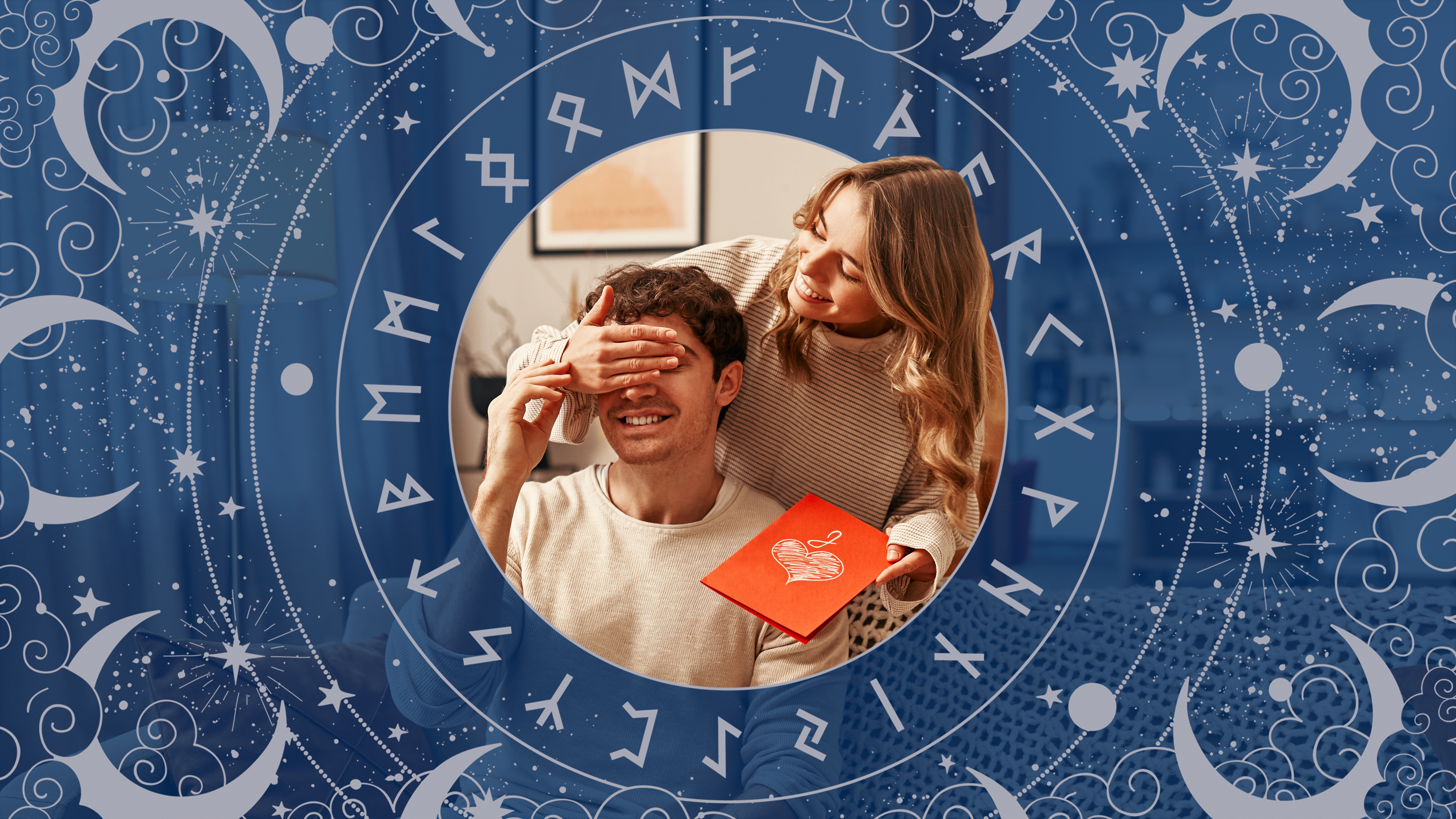 Овнам &mdash; подсказки, Ракам &mdash; любовь: Гороскоп на неделю 9&ndash;15 марта для всех знаков зодиака с рунами 