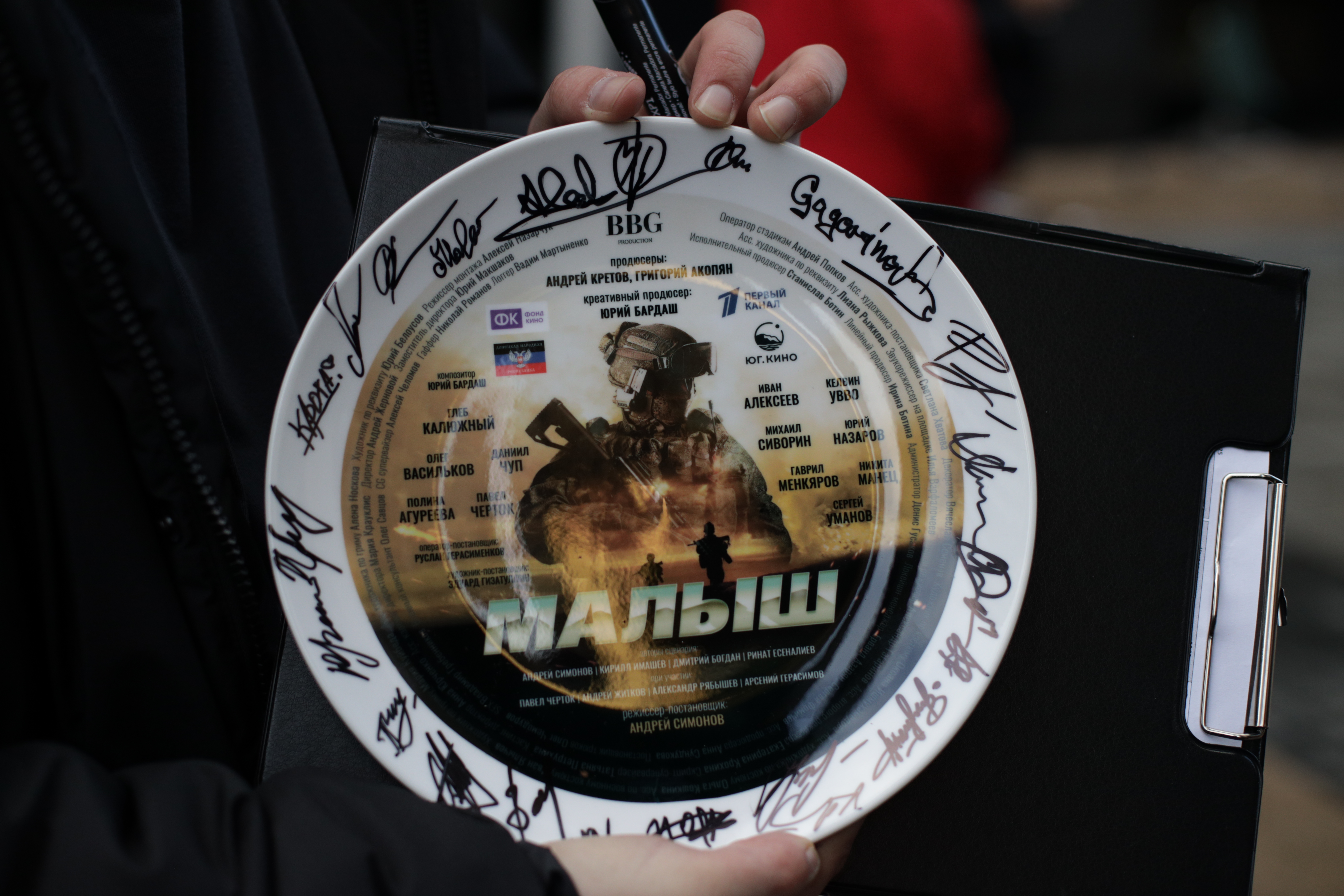 Военная драма &laquo;Малыш&raquo; собрала более 92 тысяч зрителей в первый уикенд