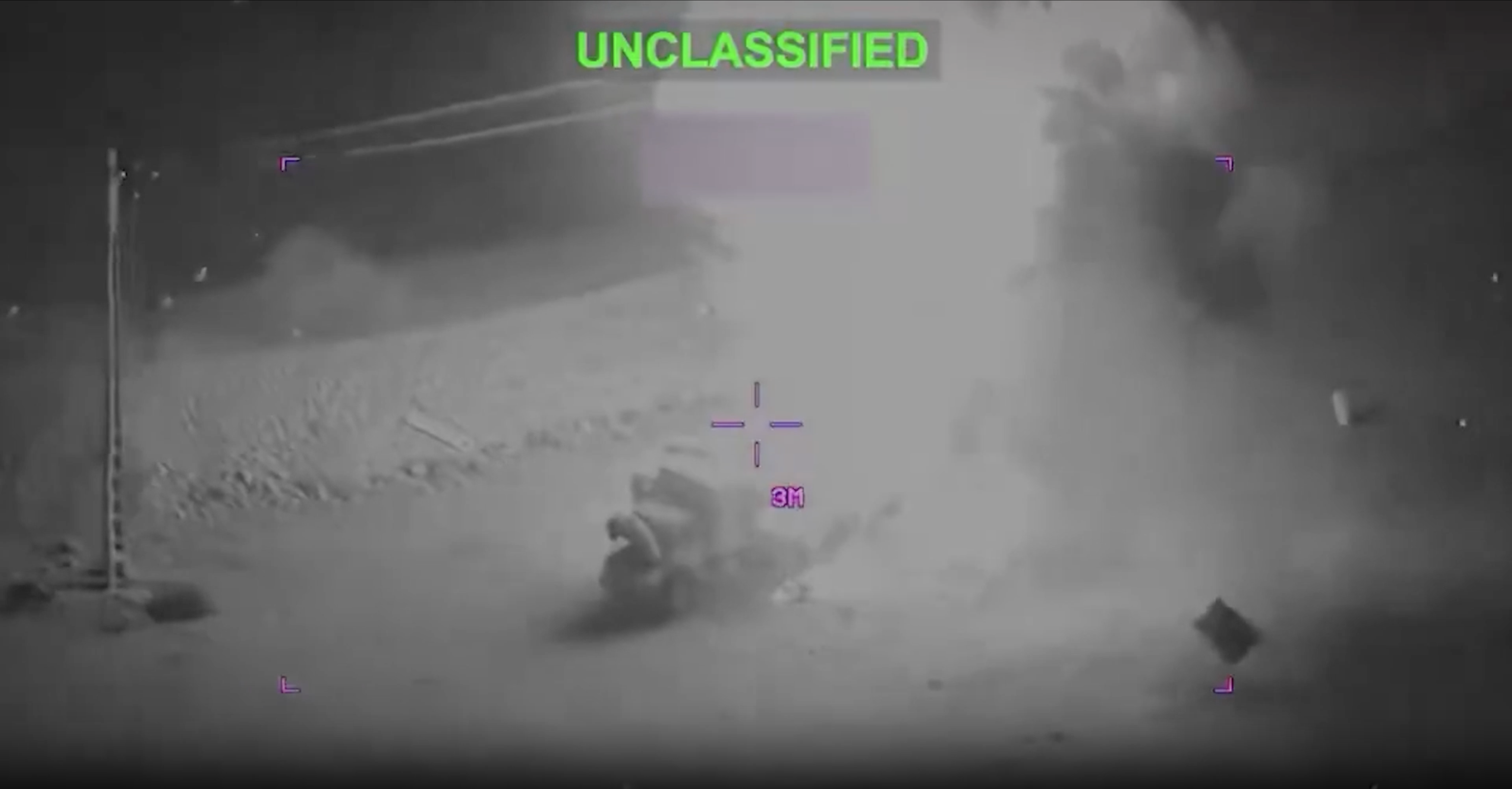 Белый дом показал видео ударов по Ирану с мемом из GTA