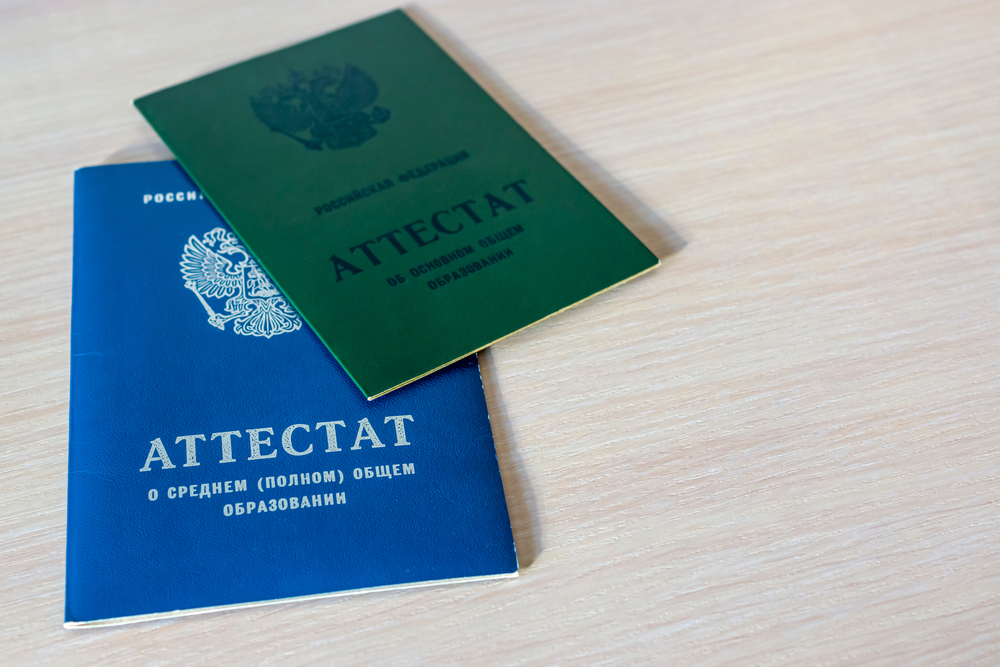 Иностранные студенты начали отчисляться из Сургутского политеха после аттестации
