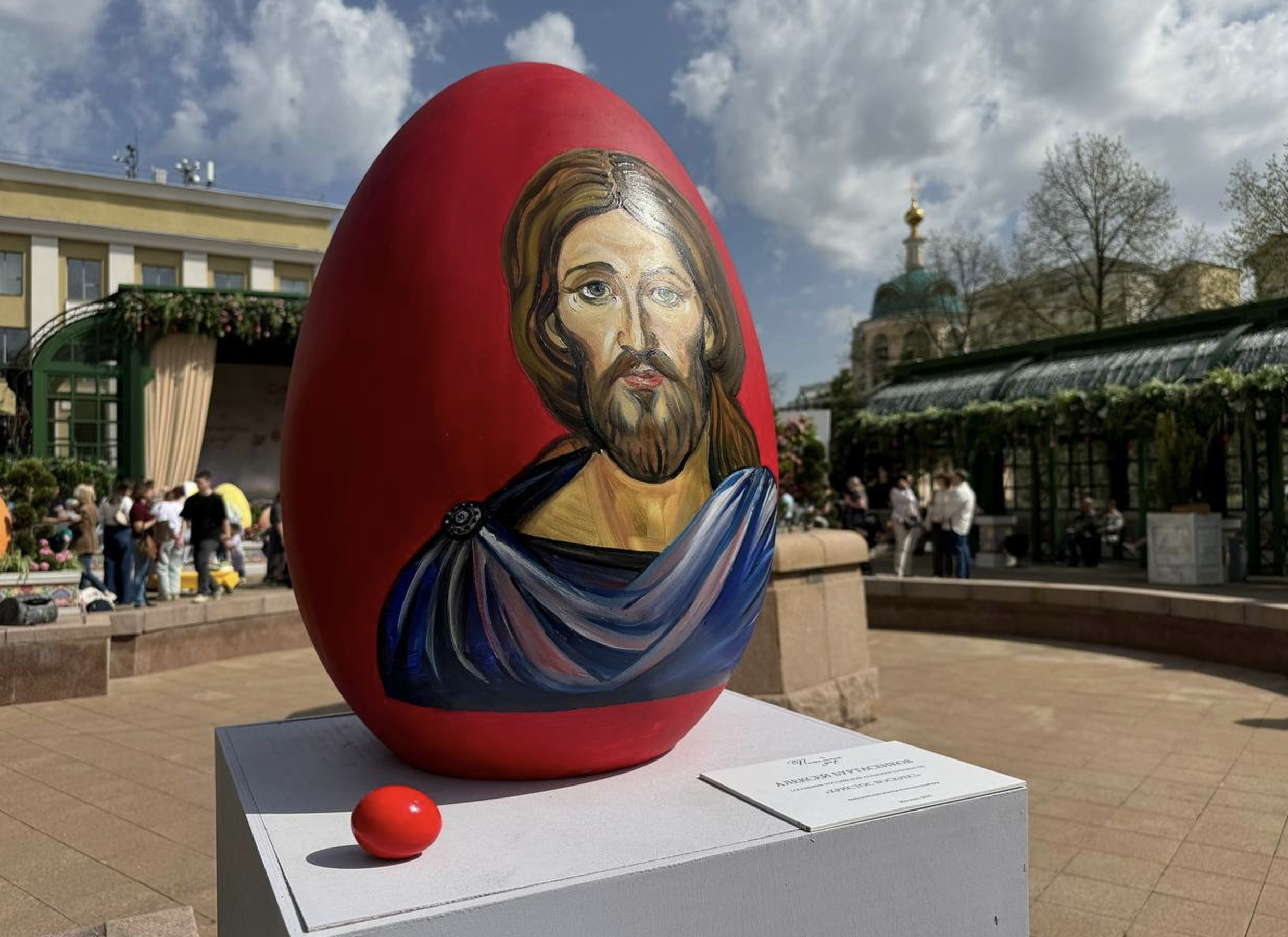 В Думе поддержали идею сделать &laquo;пасхальный понедельник&raquo; выходным по всей России