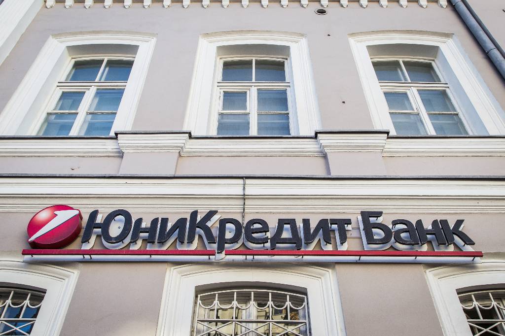 Банк UniCredit опроверг сообщения о закрытии бизнеса в России