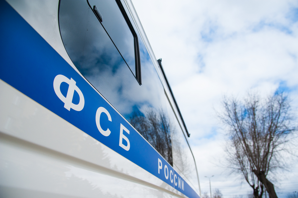 В Челябинской области за взятку задержали директора МУПа, ведавшего госзакупками