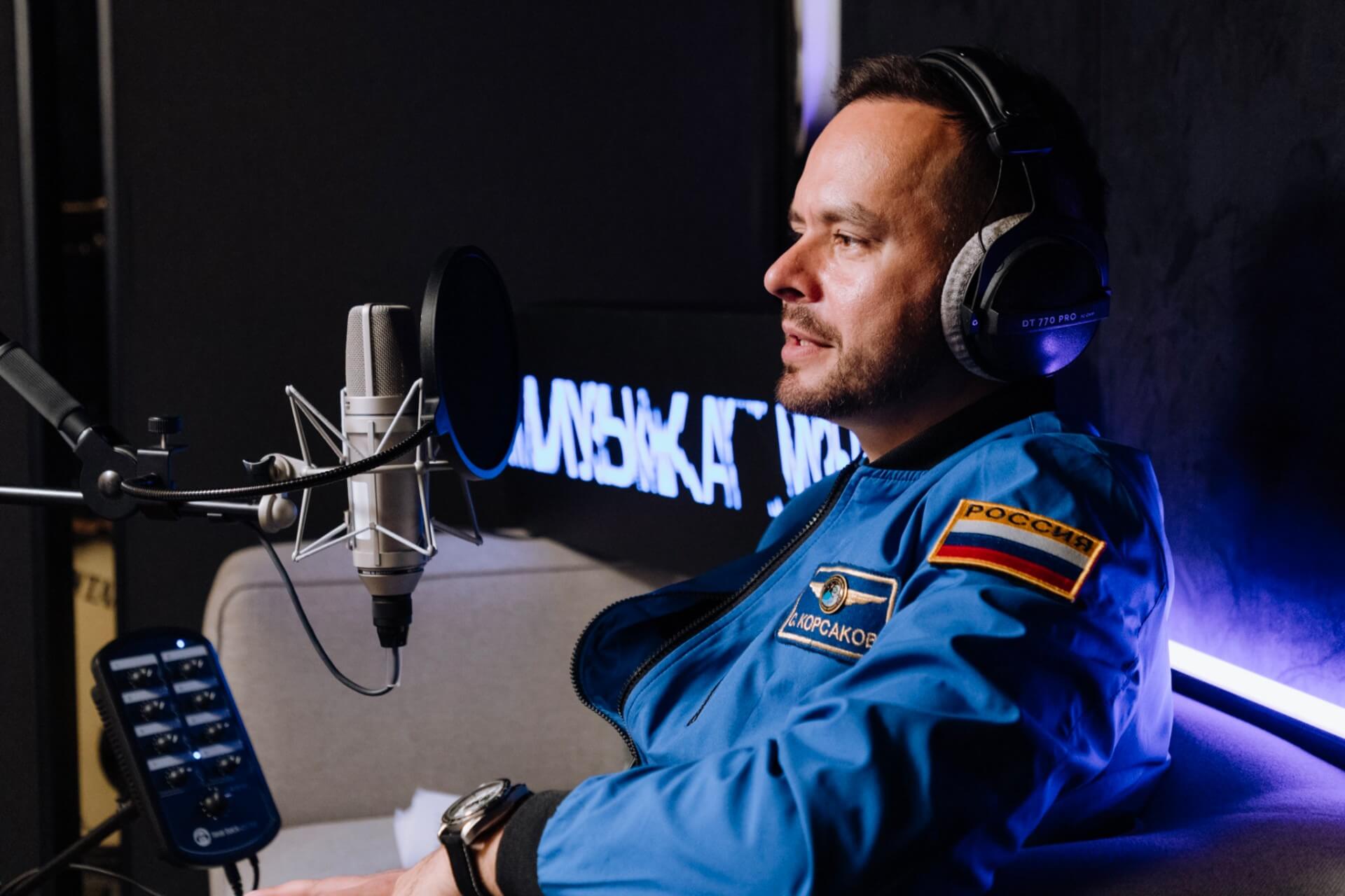 Спросить космонавта в чат-боте и разрушить мифы с Реввой: VK отметит 65-летие полёта Гагарина