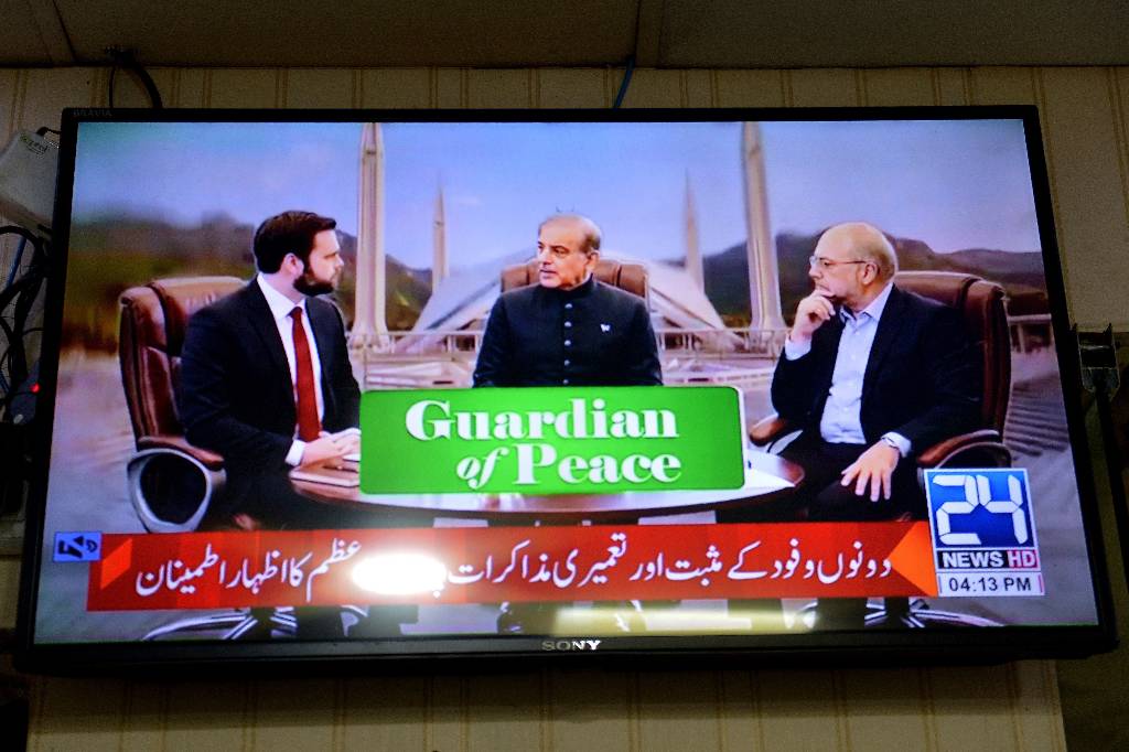 Переговоры США и Ирана завершились спустя 14 часов