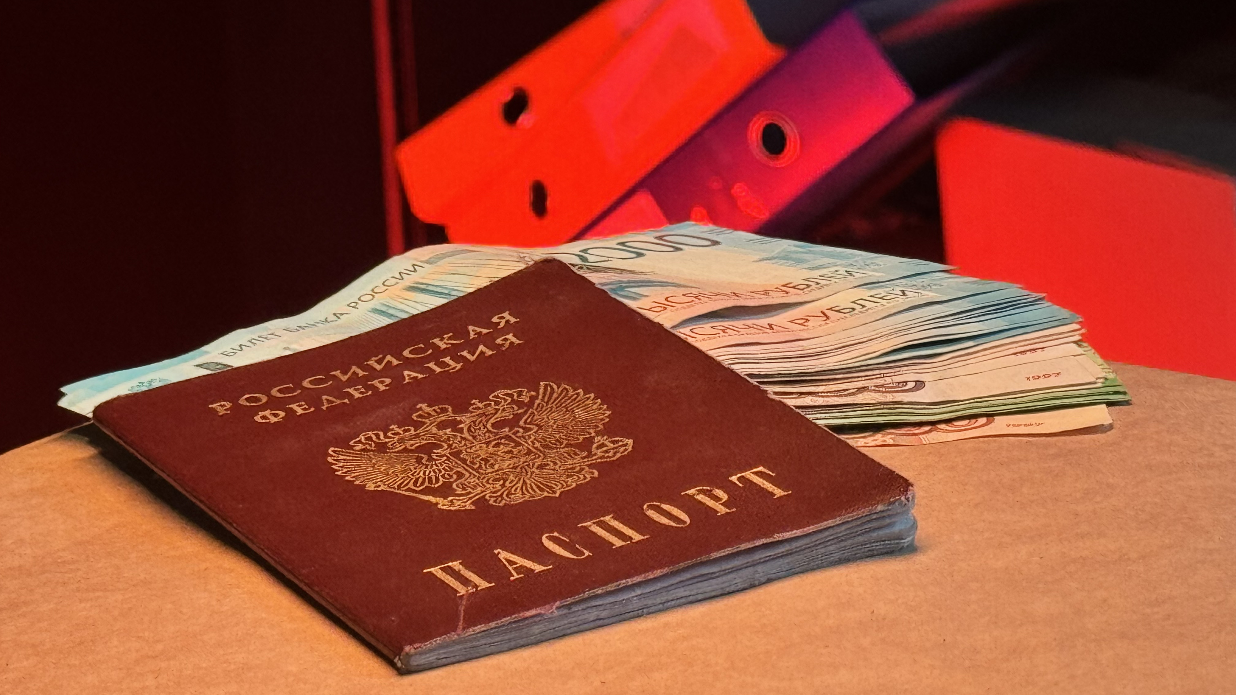 В МВД объяснили, почему серия и номер паспорта не могут быть закреплены навсегда