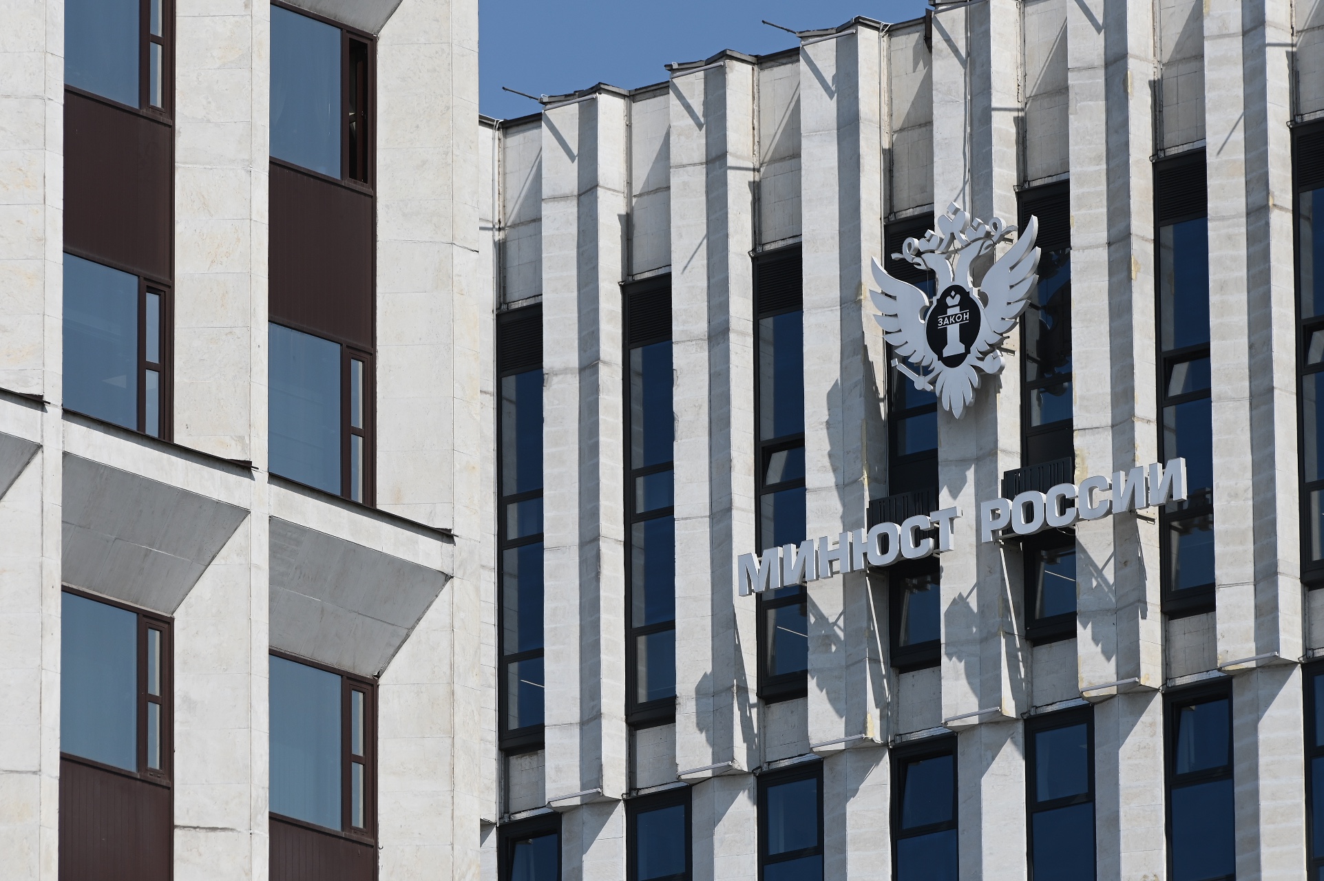 Минюст обновил реестр иноагентов  в списке пять новых лиц