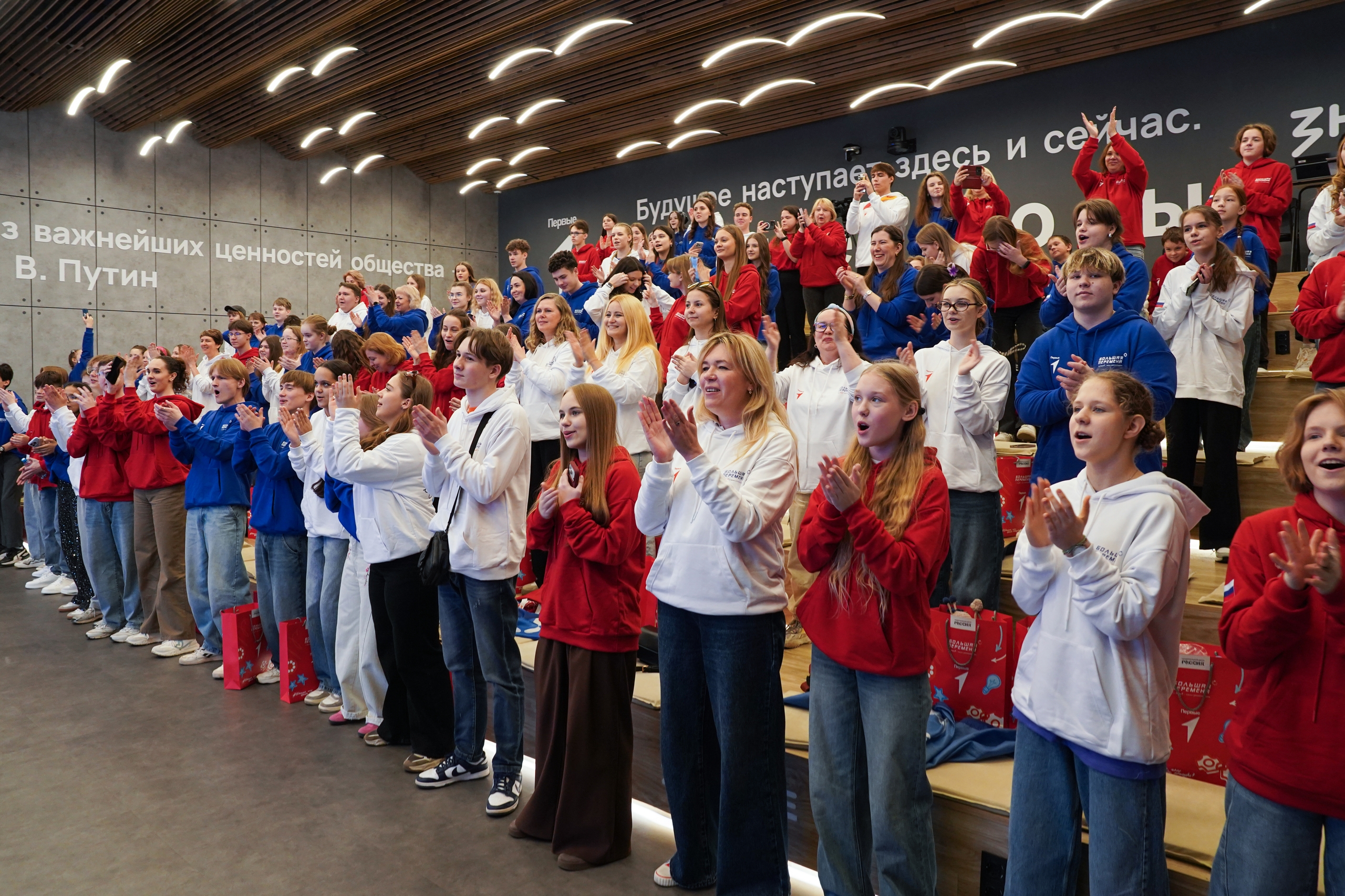 Кириенко: В новом сезоне &laquo;Большой перемены&raquo; появится командное направление