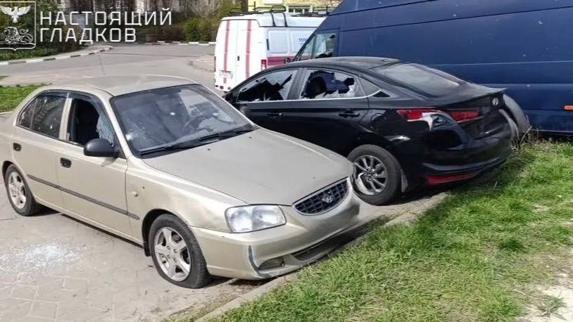 Украинские дроны налетели на Белгород и округ, пострадала 10-летняя девочка