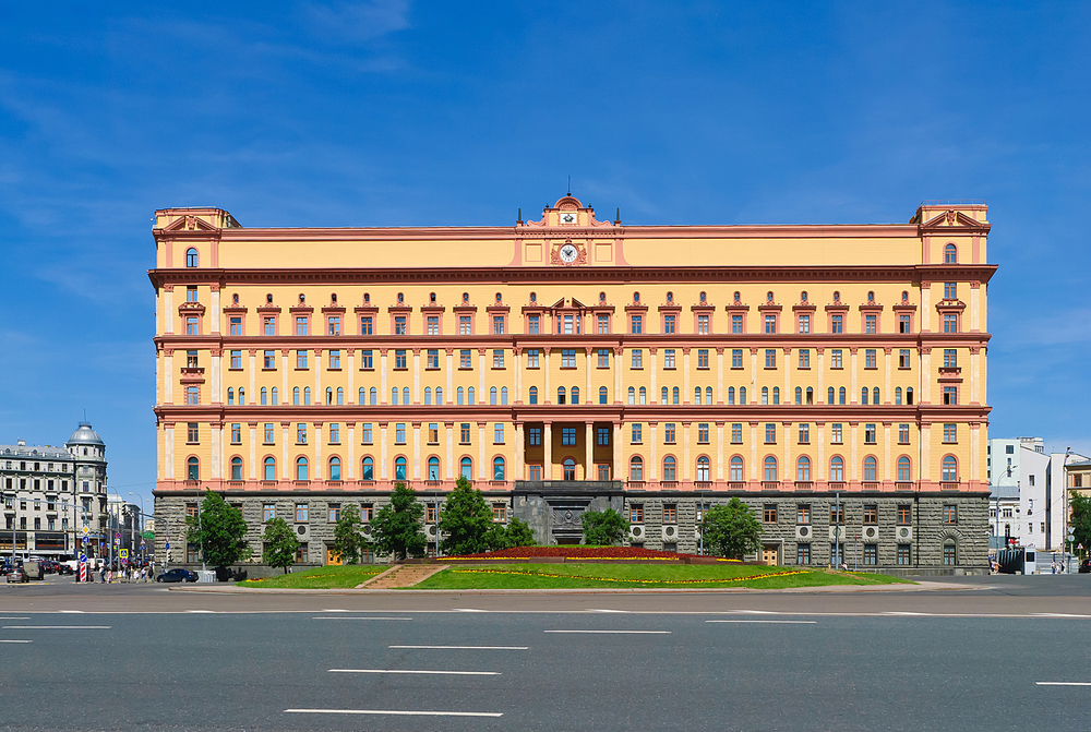 ФСБ рассекретила архив об убийстве советских военнопленных нацистами