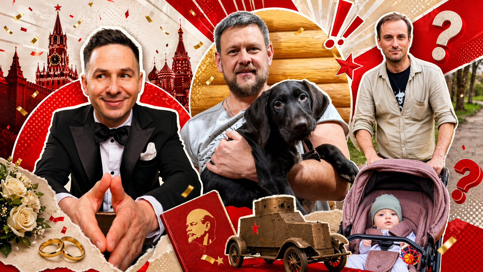 Ленин жил? Ленин жив! Как в России живётся однофамильцам вождя большевиков