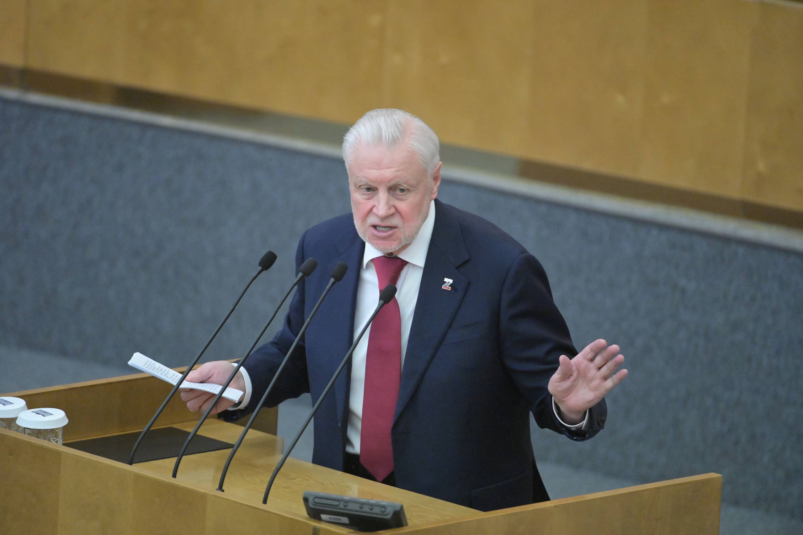 Миронов призвал прекратить экспорт энергоресурсов в страны ЕС и НАТО