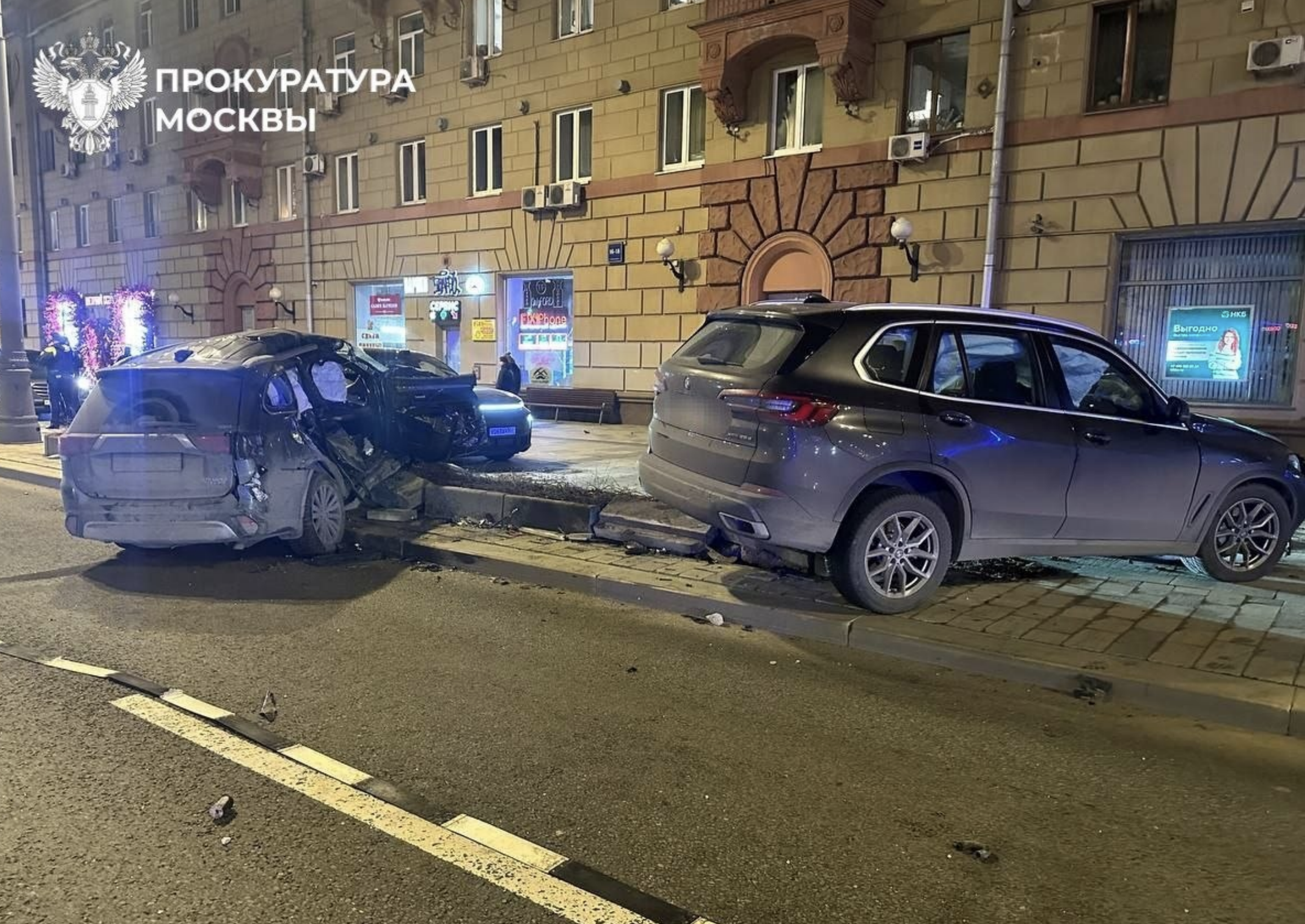 Устроившая смертельное ДТП в Москве чиновница ехала на Mercedes без госномера