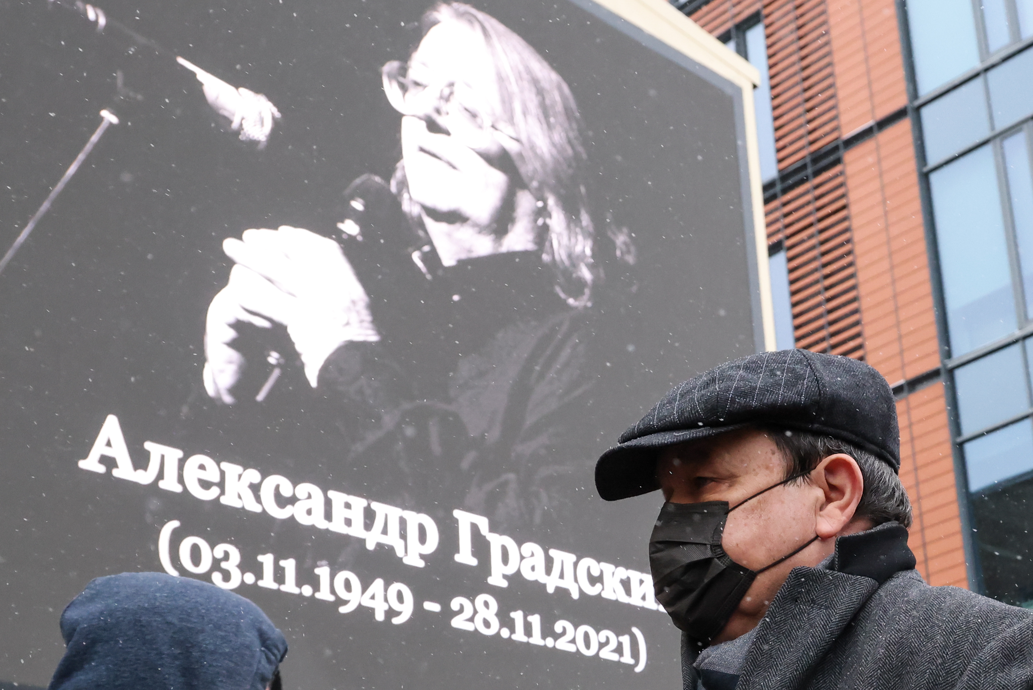 &laquo;Крайняя мера&raquo;: Наследники Градского заговорили об эксгумации