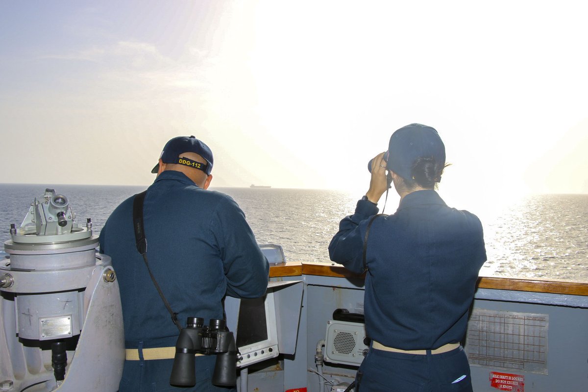 США с начала блокады Ирана перенаправили 33 судна