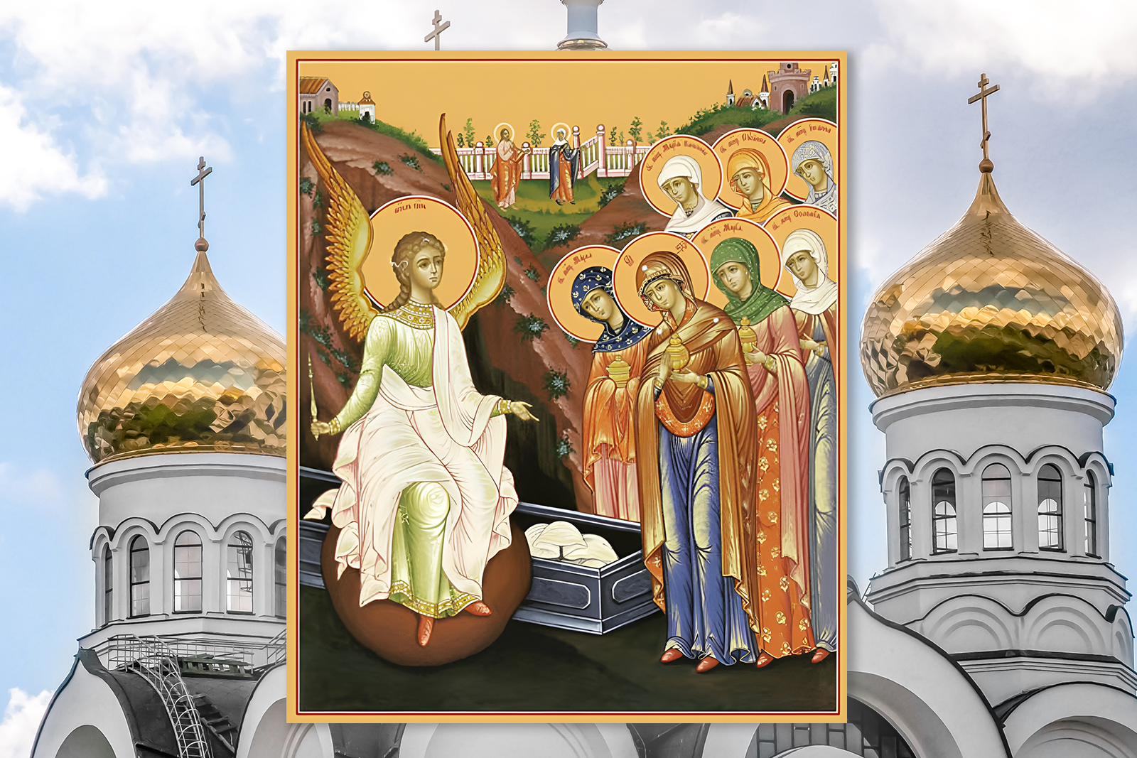 Православный женский день: Как верующие отмечают День жён-мироносиц и кому молятся 26 апреля