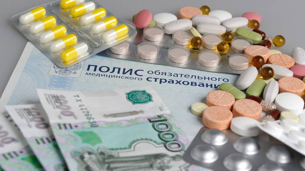  Забытый бонус для уволенных: как забрать деньги у соцфонда, если вы слегли с простудой