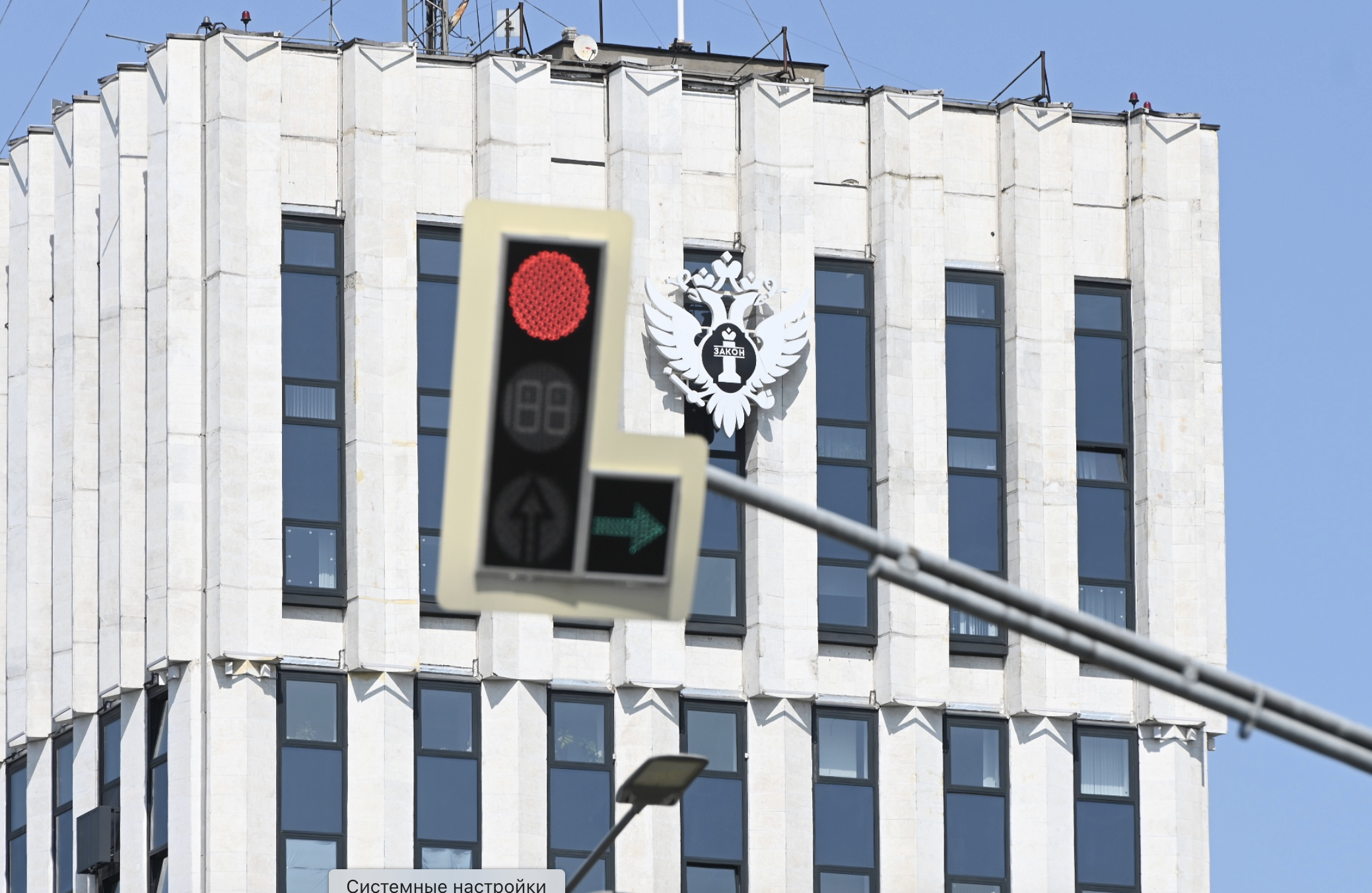 Минюст расширил список иноагентов: кто попал в новый перечень