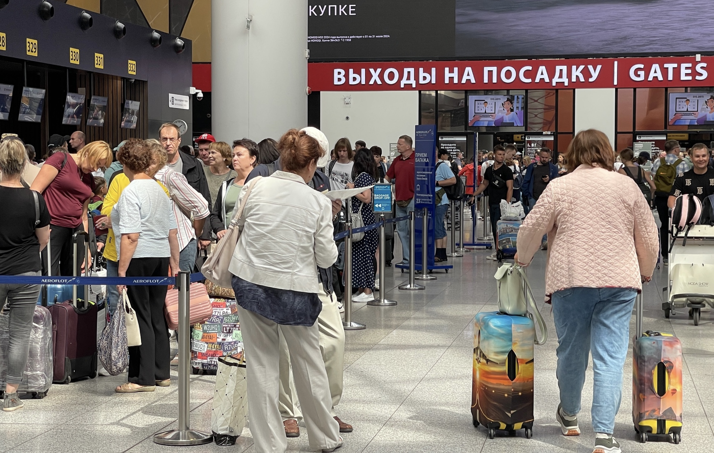 В аэропортах Екатеринбурга, Перми, Челябинска сняли ограничения из-за БПЛА