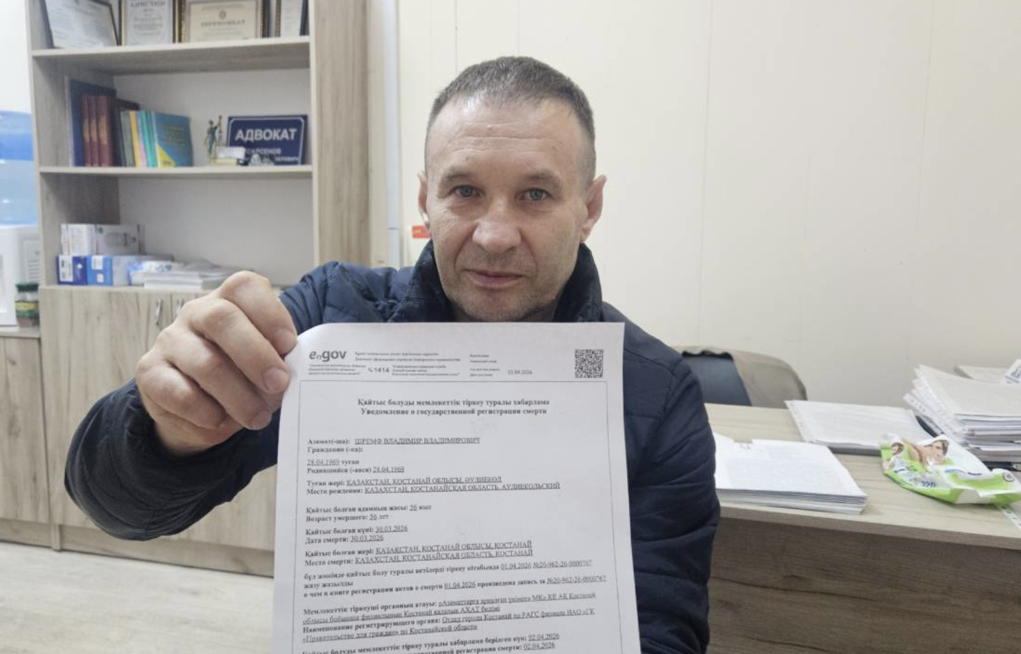 Мужчина вытащил себя с того света спустя 9 дней после &laquo;смерти&raquo; &mdash; врачи не верили, что он жив