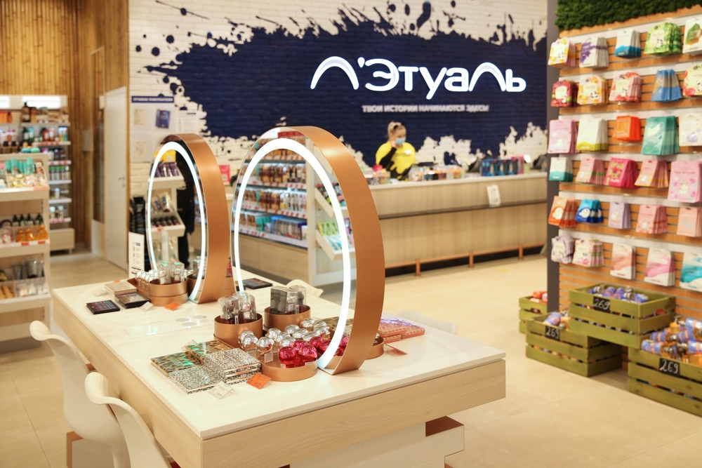  &laquo;Лэтуаль&raquo; закроет 150 магазинов в 2026 году