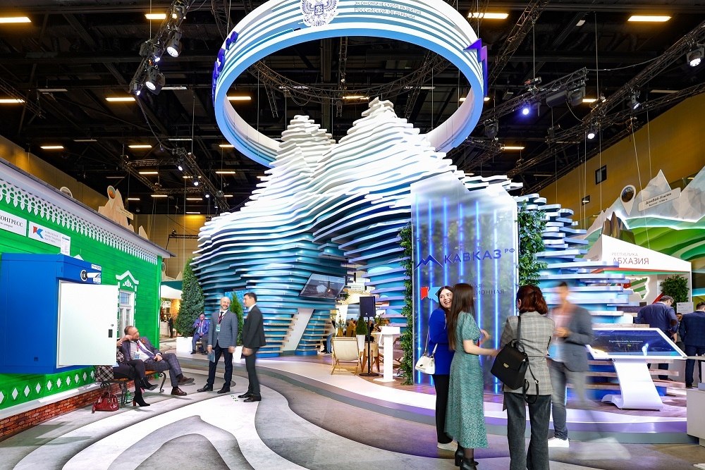 Опубликована деловая программа Дня молодых предпринимателей на КИФ