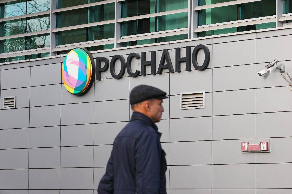 Бывшему топ-менеджеру &laquo;Роснано&raquo; Ирине Рапопорт ужесточили обвинение