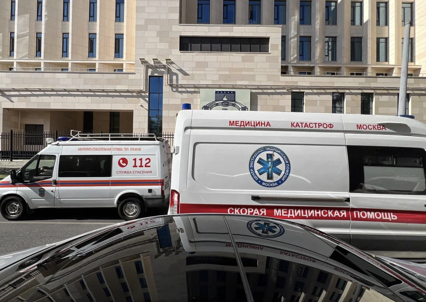 Под Обнинском в ДТП с автобусом пострадали четверо детей