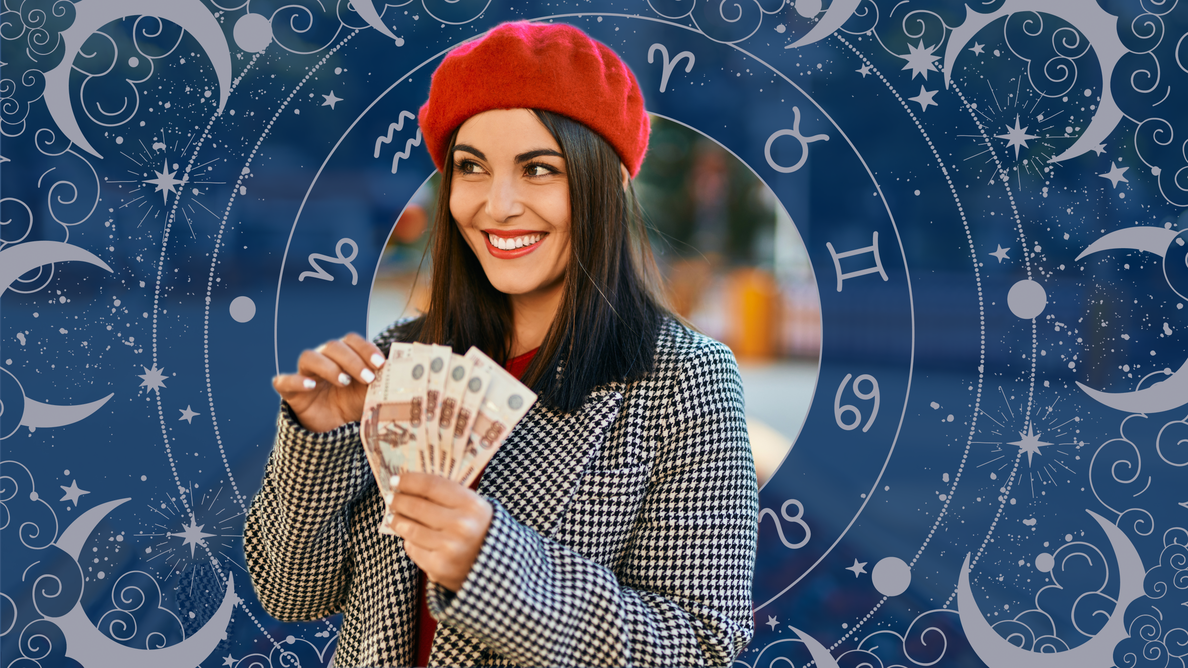 Хаос, любовь и деньги: Гороскоп на неделю с 6 по 12 апреля для всех знаков зодиака с рунами